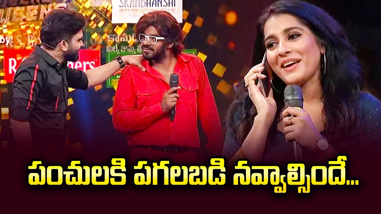 Sudigali Sudheer Rashmi Aadi Deepika Pilli  Pradeep  Intro Funny Skit Dhee 13  ETV Telugu