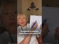 Почему не срабатывают техники из Youtube