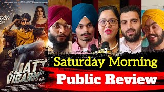 Je Jatt Vigarh Gya Movie Review | Je Jatt Vigarh Gya Public Review | Je Jatt Vigarh Gya Public React