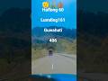 #road trip #Lumding #viralvideo #travel #trendingshorts #viral #short #hindisong