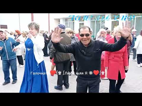 20.04.24г. ХОП ХЭЙ...   Игорь Огурцов, Звучит на танцплощадке в Гомельском парке