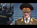 Срок истек! Лукашенко погнали – ОМОН не поможет, прямо сейчас началось. Диктатору больше нет места!