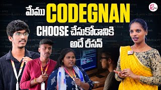 Codegnan Student Feedback | Best Coding Institute with 100% Placements | @SumanTVChannel