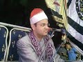 ريحانة الصعيد الشيخ محمد عبد الحافظ الدرنكى ابداااع جميل جدآ ليلة قرية ابيوها 18 8 2019 ريحانة الصعيد الشيخ محمد عبد الحافظ الدرنكى ابداااع جميل جدآ ليلة قرية ابيوها 18 8 2019