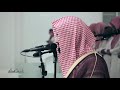 جزاء الإحسان في القول والعمل عشائية خاشعة للشيخ ناصر القطامي ٢٢ ٨ ١٤٤٠