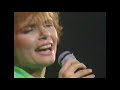 Capture de la vidéo Diane Tell Avec Uzeb Au Festival De Jazz De Montréal Le 29 Juin 1985