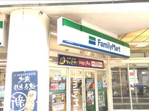 接骨ネット 日之出整骨院 福井市 の周辺施設動画一覧 2ページ 接骨ネット 日之出整骨院 福井市 の周辺施設動画一覧 2ページ