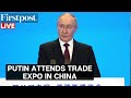 Putin in China LIVE: Putin Attends Trade Expo in China in Show of Growing Ties Between Russia-China