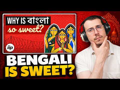 I Never Knew Bengali Sounded Like This!