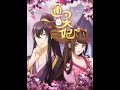 Psychic Princess Tong Ling Fei 通灵妃 Episode 14 English Subbed