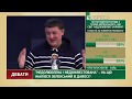 Як Слуги на чолі з Президентом до Давоса злітали? | Еспресо: Дебати