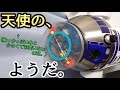 卓上ロボット掃除機を作っていこう☆