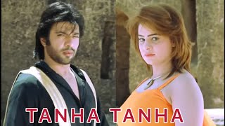 Pashto Song Tanha Tanha Gul - E - Jana Gul Panra Aryan Khan Shan Khan تنها تنها بې لتا یمه تنها