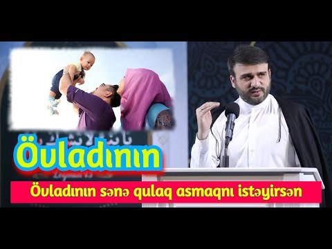 Video: Qulaq asmaq istəyirsiniz?