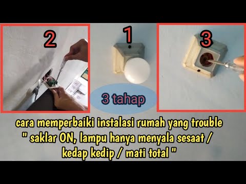 Video: Apa itu saklar sesaat?