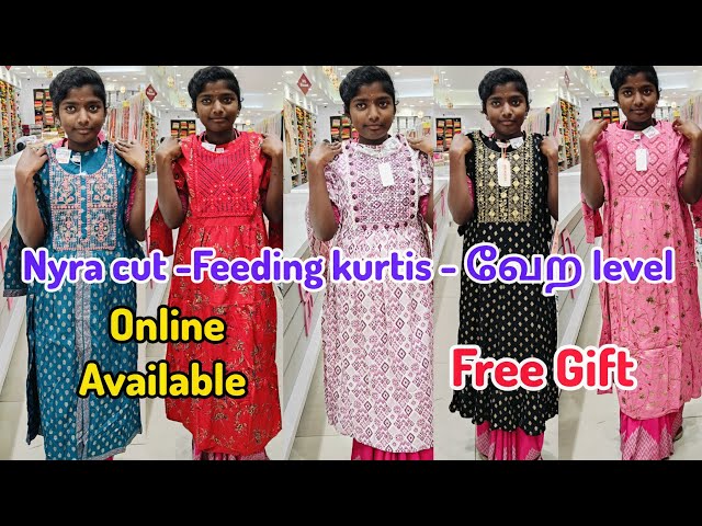 Find Feeding Nighty@kurtis by Sri mayil nightys near me | Gandhi Market ( Coimbatore), Coimbatore, Tamil Nadu | Anar B2B Business App