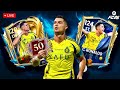 🔴H2H GRIND 🔥 | FC MOBILE LIVE + FRIENDLY MATCHES & TEAM REVIEWS