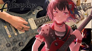 IGNITE GLOW / Afterglow【BanG Dream!】(Guitar cover)