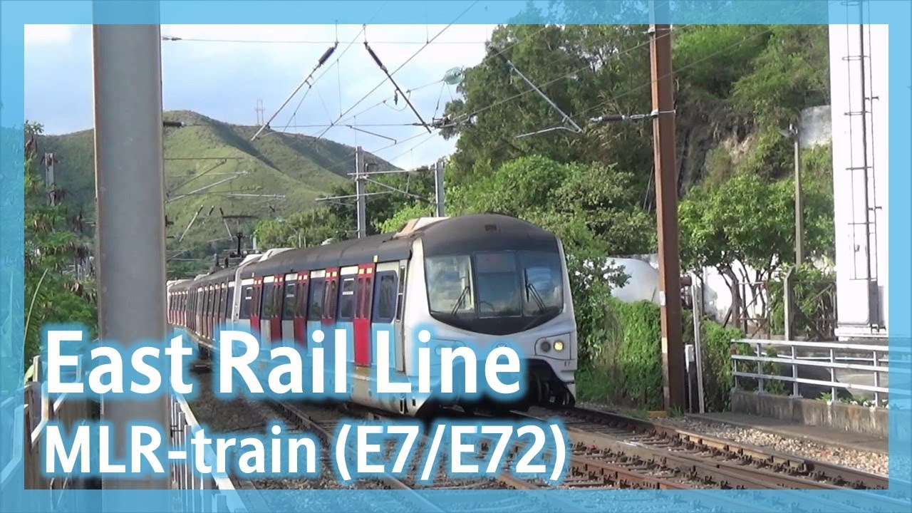 【唔係專利】東鐵綫 MLR-train (E7/E72) 由羅湖編組站前往上水站起載