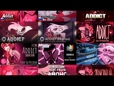 отель хазбин энджел даст. отель хазбин. отель хазбин insane. отель хазбин пилот. лилит магне хазбин отель.