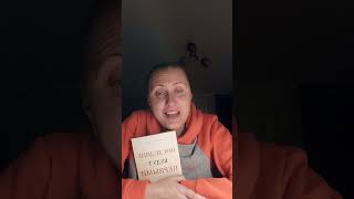 Духовная реальность