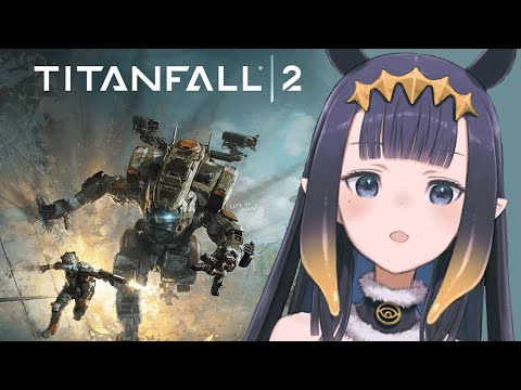 ?TITANFALL 2? Phone Home? Home Phone?