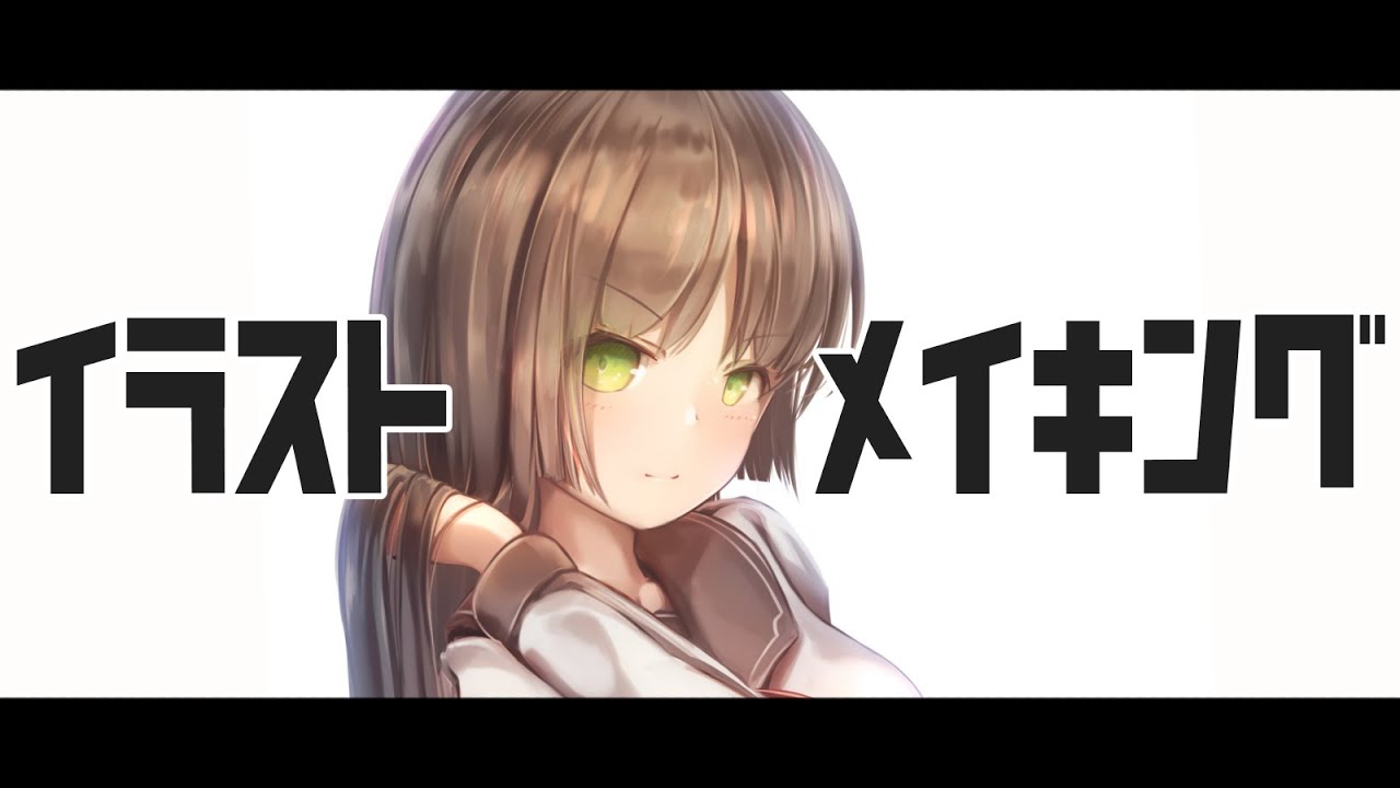 姫 カット イラスト 姫カットの不思議な魅力 サイドに残す髪の量でイメージが変わる Feely フィーリー 姫 カット イラスト 姫カットの不思議な魅力 サイドに残す髪の量でイメージが変わる Feely フィーリー