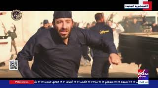 جهود الشرطة لإعادة الهاربين من السجناء .. الرئيس السيسي يشاهد فيلما تسجيليا بعنوان "العودة"