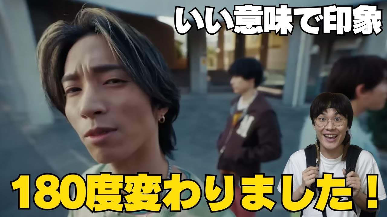 【SixTONES】『バリア』SixTONES らしいが分かってきたふぃん‼最高にイケてるふぃんね…