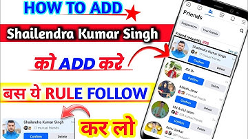 How to add shailendra kumar singh on facebook | how to add shailendra kumar singh | Sonu rajput sr