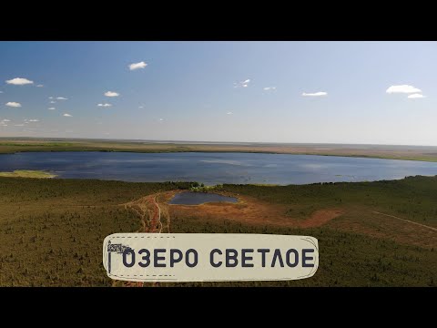 ОЗЕРО СВЕТЛОЕ! БОЛОТОХОДЫ В ДЕЙСТВИИ, ДОБИРАЕМСЯ ДО БАЗЫ! [1ЧАСТЬ] #иртыш #тобольск #щука #окунь