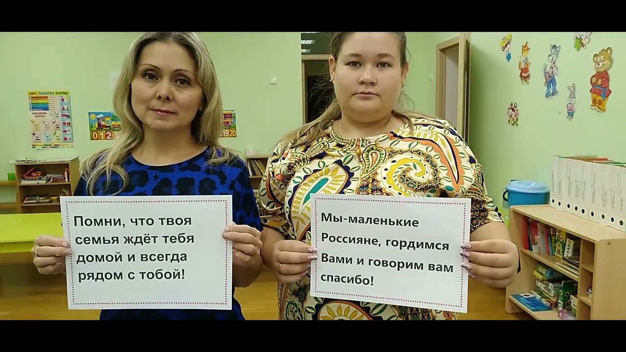 . Красногвардейский район Оренбургской области. СВОИХ НЕ БРОСАЕМ!