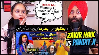 Sikh Reaction on Aniruddhacharya ji vs Dr. Zakir Naik | NEW VIDEO | PunjabiReel TV