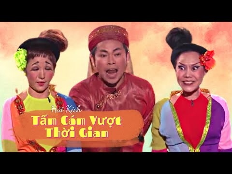 Hài - Chí Tài - Hoài Tâm - Thúy Nga - Việt Hương - Trung Dân - Tấm Cám Vượt Thời Gian