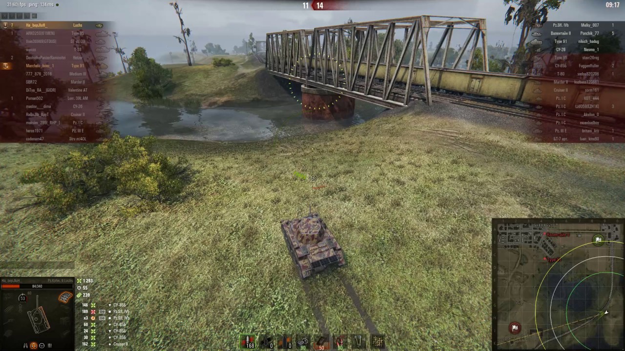 Лайв окс карта wot