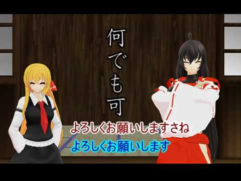質問募集始めました (受付終了しました)