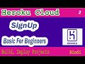 Heroku Signup Part-02 | How to register in heroku?