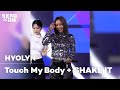 SERO CAM HYOLYN 효린 HYOLYN 효린 Touch My Body SHAKE IT KCON 2022 SAUDI ARABIA