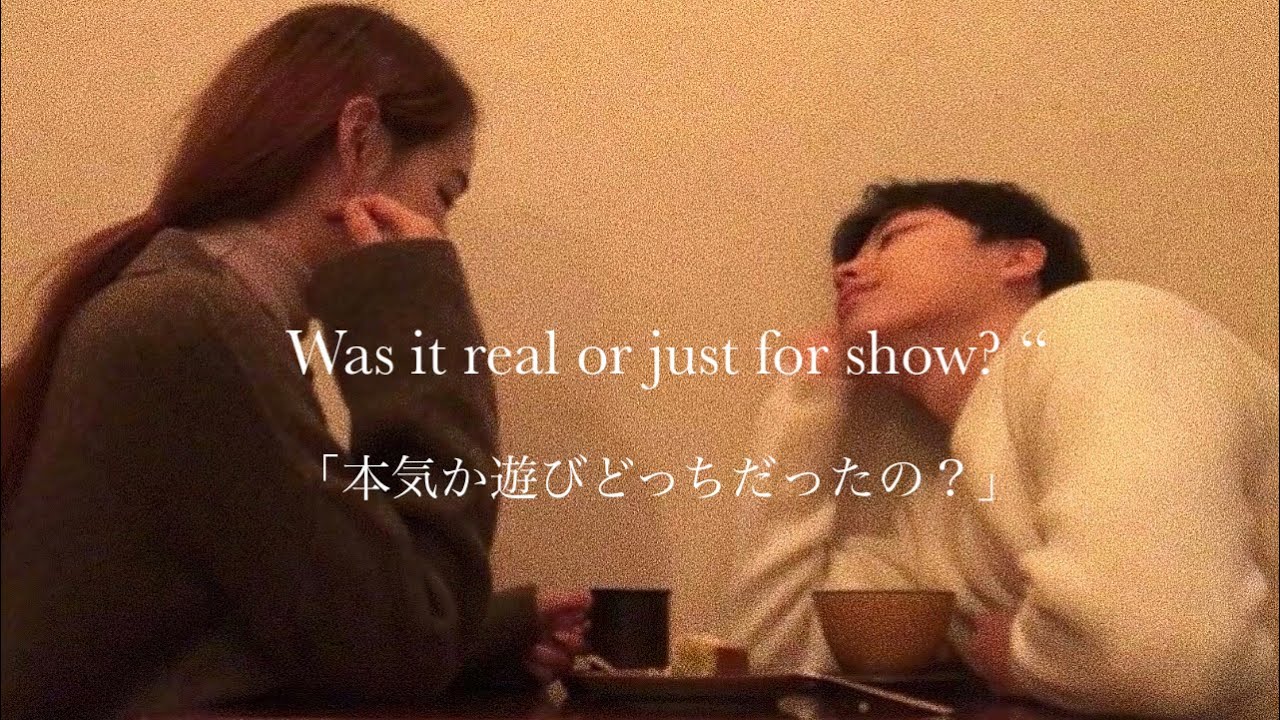 チャーリー プース ハウ ロング