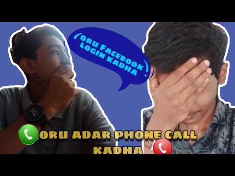 Oru FACEBOOK LOGIN  call