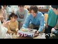 サーティワン アイスクリーム TVCM(字幕付き)バラエティボックス「アリなんじゃない?」篇