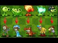 تحدي PVZ 2 - جميع الزومبي من المستوى الصعب ضد فريق PEA - هجوم عادي وهجوم معزز