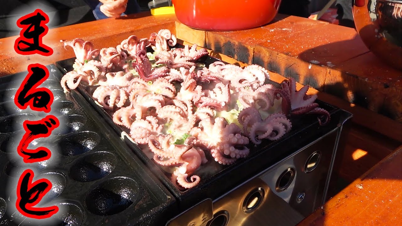 蛸まるごとの踊り焼きやってみた！