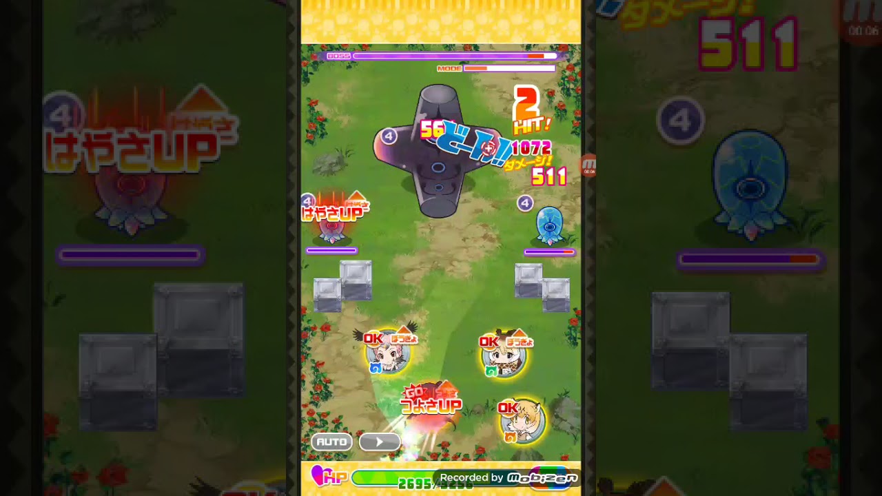 Kemono friends festival: Black leopard