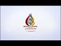 إحذر بني جماعة الإخوان