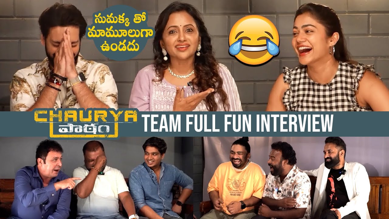 Chaurya Paatam Movie Team Full Fun Interview | Indhra Ram | Payal Radhakrishna | Nikhil Gollamari