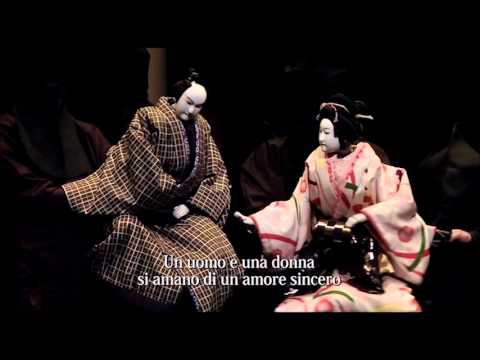 SUGIMOTO BUNRAKU | SONEZAKI SHINJU
