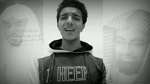 مزيج ف التلاوة بين الشيخ ناصر القطامي وياسر الدوسري💙