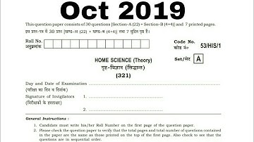NIOS HOME SCIENCE PAPER_CLASS 12th 2019 | HOME SCIENCE 321 PAPER