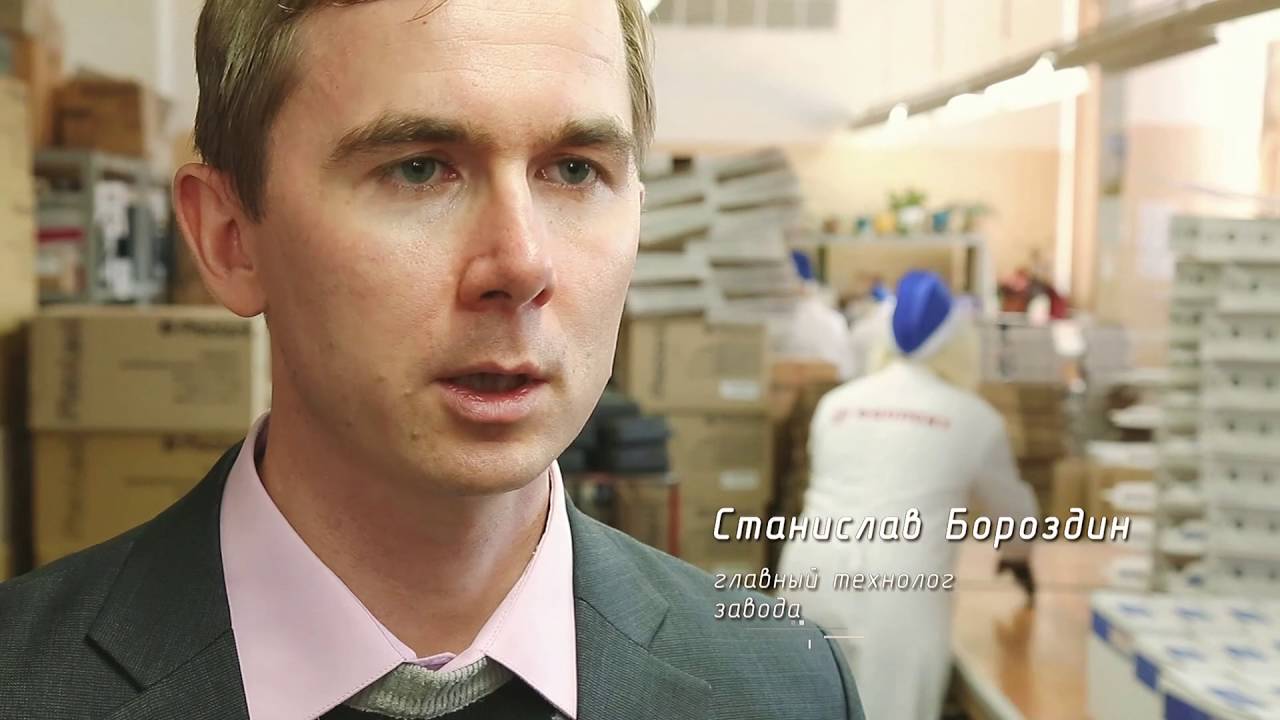 Экскурсия по АО «ЗАВОД «ФИОЛЕНТ» - YouTube